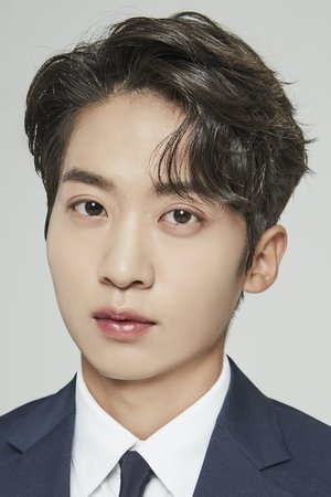Lee Il-jun portrait