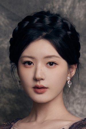 Zhao Lusi portrait