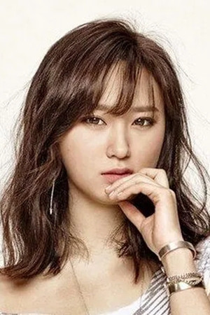 Ryu Hye-young portrait