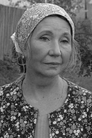 Lyudmila Dmitrieva portrait