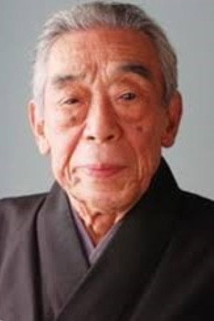 Sensaku Shigeyama portrait