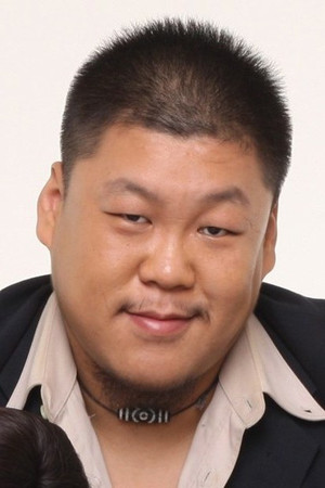 Sang Ping portrait