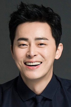 Cho Jung-seok portrait