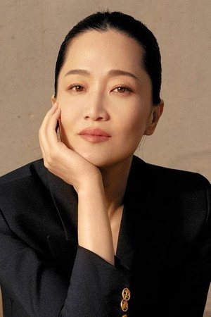 Guo Keyu portrait