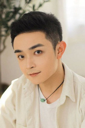 Zhengjian Hu portrait