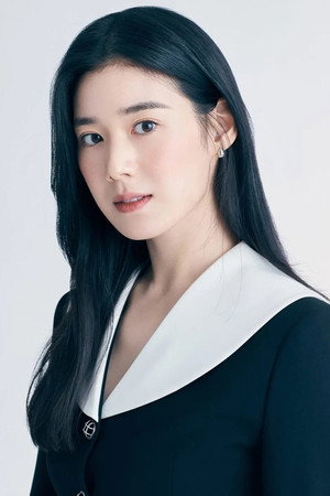 Jung Eun-chae portrait