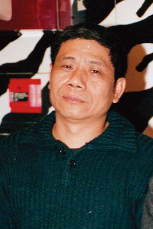 Lien Pi-tung portrait