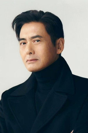 Chow Yun-Fat portrait
