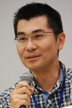 Akihiko Yamashita portrait