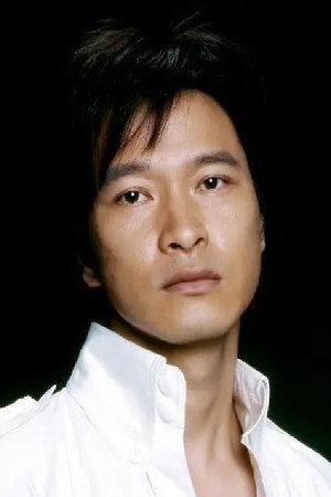 Guan Xuan portrait