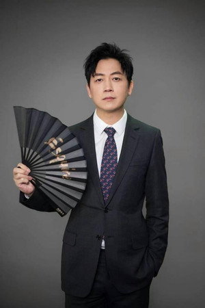 Pan Yueming portrait