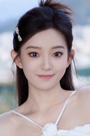 Luo Yutong portrait