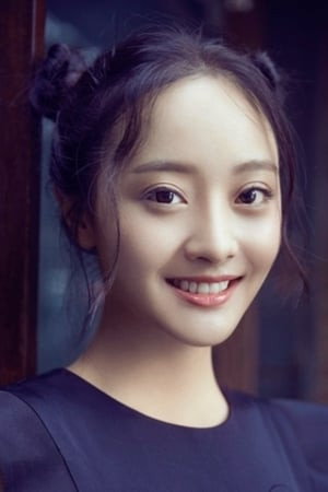 Guo Weijie portrait