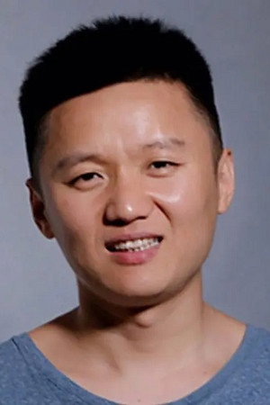 Tang Tang portrait