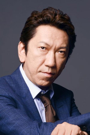Tomoyasu Hotei portrait