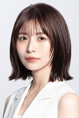 Neru Nagahama portrait
