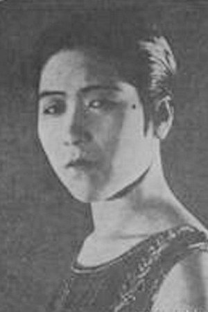 Lihua Shen portrait