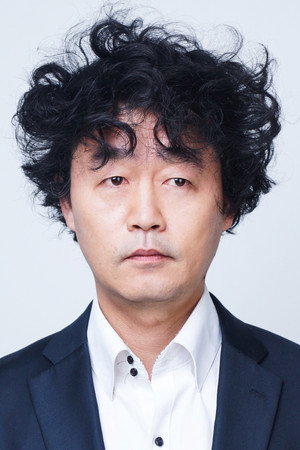 Choi Dae-sung portrait