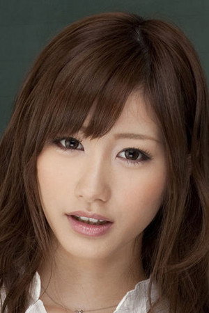 Chika Eiro portrait