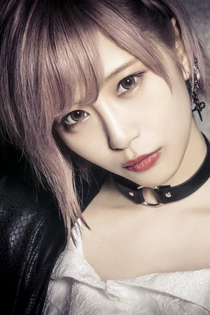 ReoNa portrait