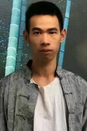 Mo Zonglong portrait