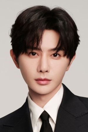Wang Youshuo portrait