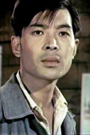 Keng Li portrait