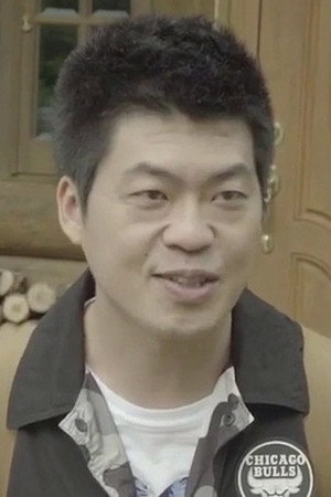 Ji Jeong-woo portrait