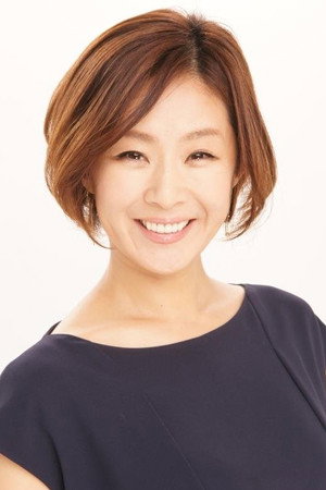 Yumi Matsuoka portrait