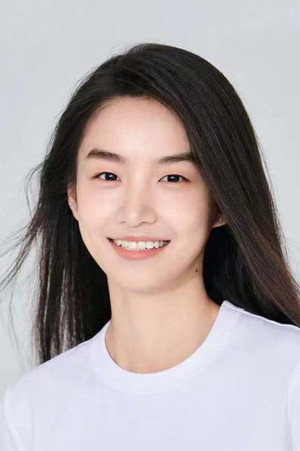 Wu Tianqi portrait
