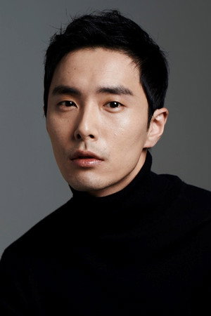Chun Sin-hwan portrait