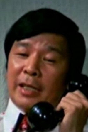Ko Fung portrait