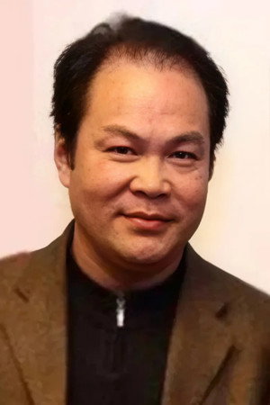 Dai Zhaoan portrait