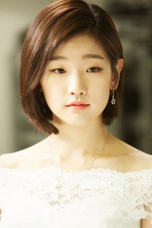 Park So-dam portrait