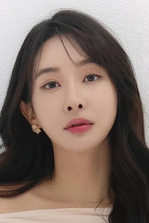 Song Yi-hyun portrait