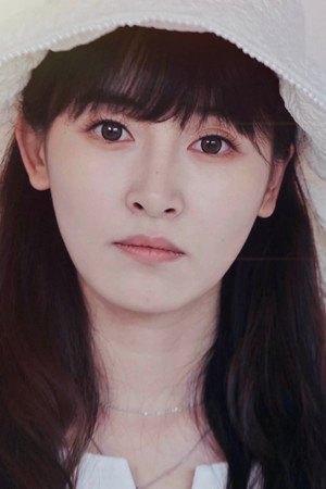 Ou Yuning portrait