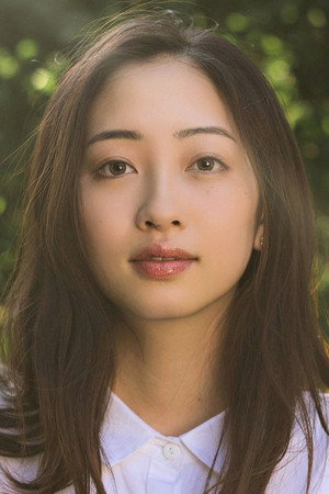 Noa Kawazoe portrait