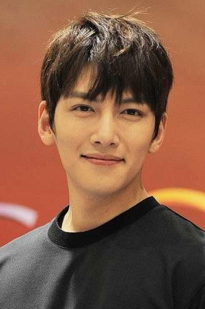 Ji Chang-wook portrait