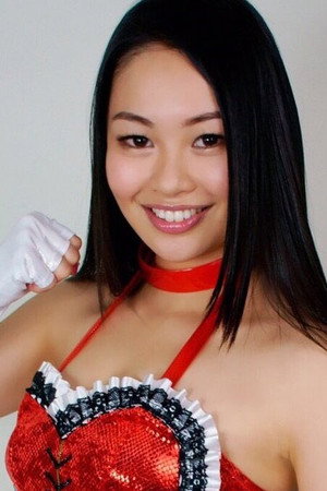Aoi Kizuki portrait