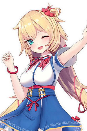 Akai Haato portrait
