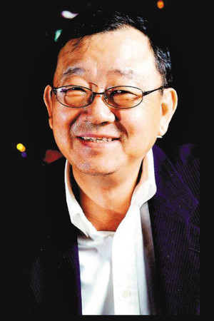 Yau Fook-Sang portrait