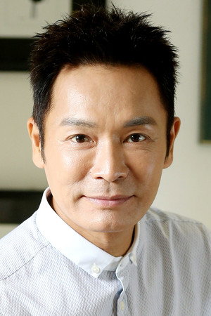 Roger Kwok Chun-On portrait