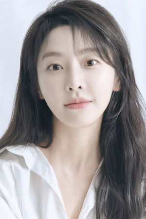 Jeong Yu-mi portrait