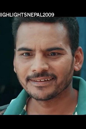 Kedar Ghimire portrait