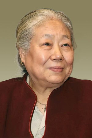 Han Ying portrait