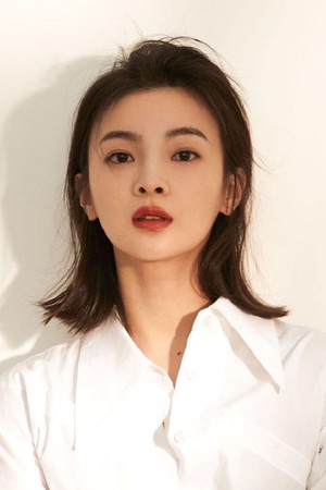 Yang Xing portrait