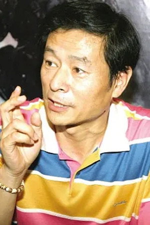 Chen Guoxing portrait
