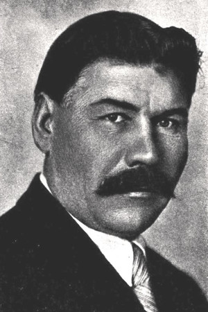 Stepan Shkurat portrait