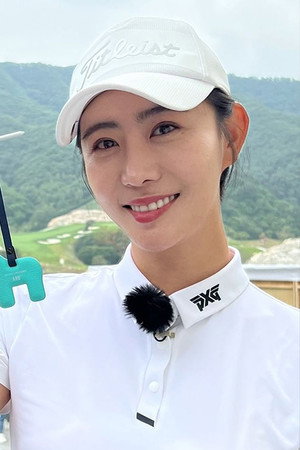 Lee Yu-mi portrait