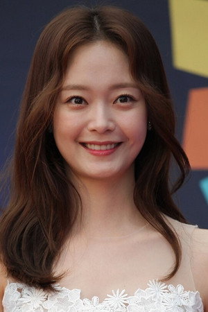 Jeon Min-seo portrait